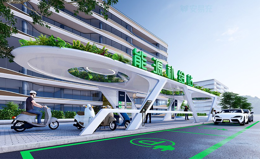 城市家具新物種 | 城市能源補給站出圈！